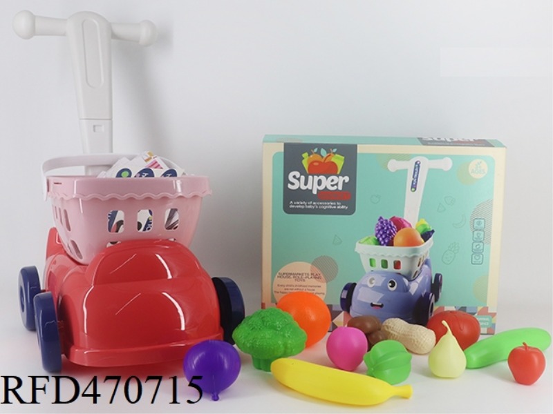 FRUITS AND VEGETABLES 12PCS + 4 SMALL BOXES