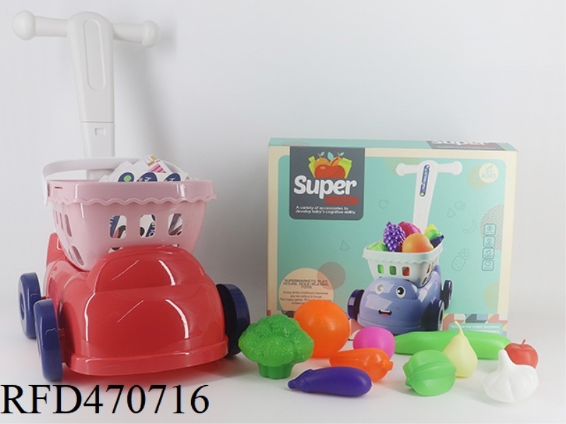 FRUITS AND VEGETABLES 10PCS + 4 SMALL BOXES