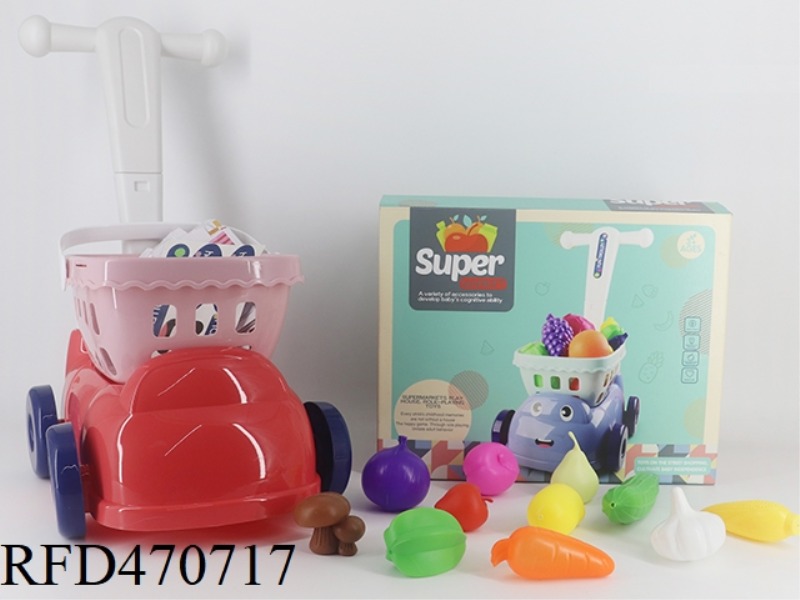 FRUITS AND VEGETABLES 11PCS + 4 SMALL BOXES