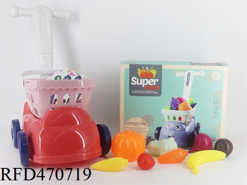 FRUITS AND VEGETABLES 8PCS + 4 SMALL BOXES