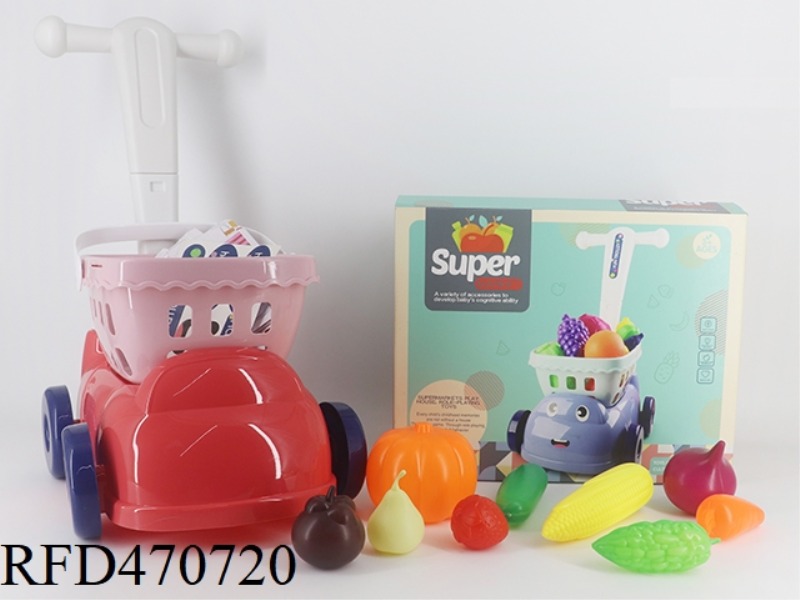 FRUITS AND VEGETABLES 9PCS + 4 SMALL BOXES