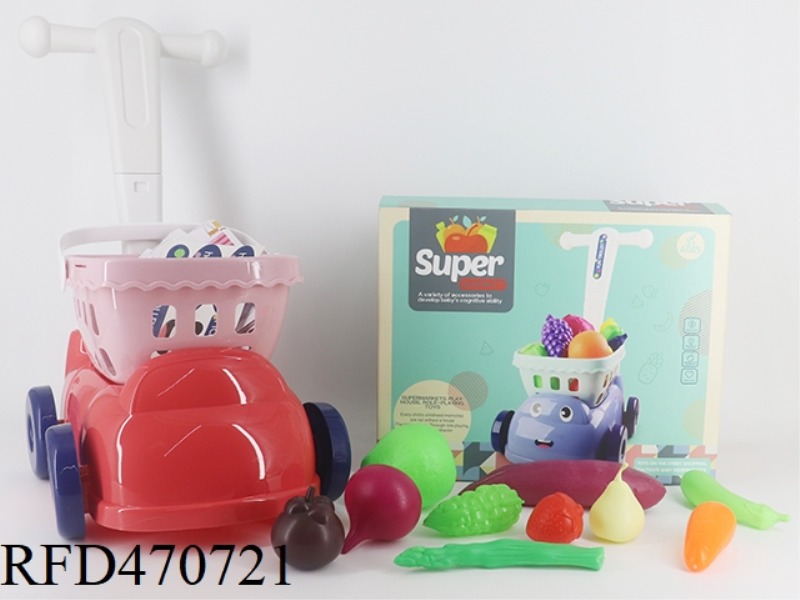 FRUITS AND VEGETABLES 10PCS + 4 SMALL BOXES