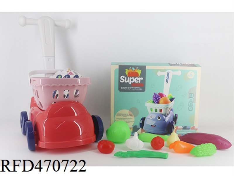 FRUITS AND VEGETABLES 10PCS + 4 SMALL BOXES