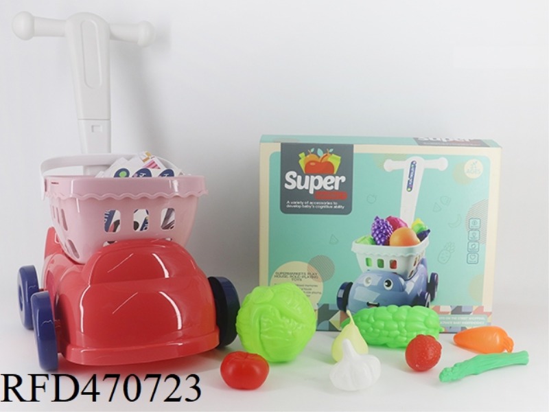 FRUITS AND VEGETABLES 8PCS + 4 SMALL BOXES