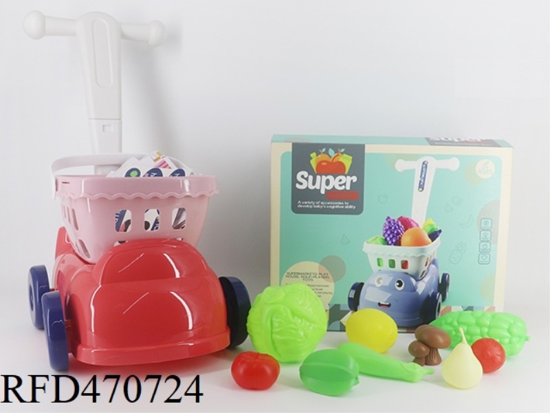 FRUITS AND VEGETABLES 9PCS + 4 SMALL BOXES