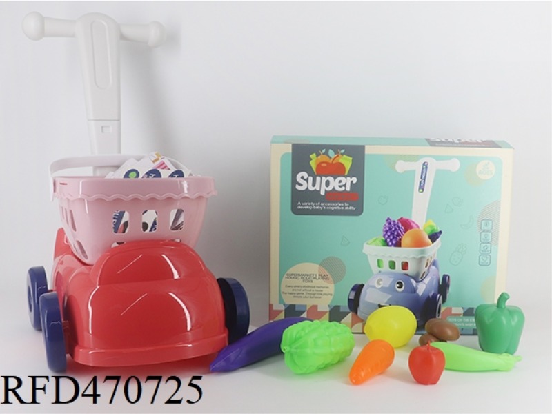 FRUITS AND VEGETABLES 8PCS + 4 SMALL BOXES