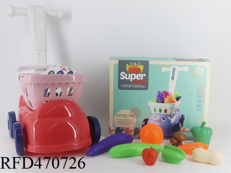 FRUITS AND VEGETABLES 9PCS + 4 SMALL BOXES
