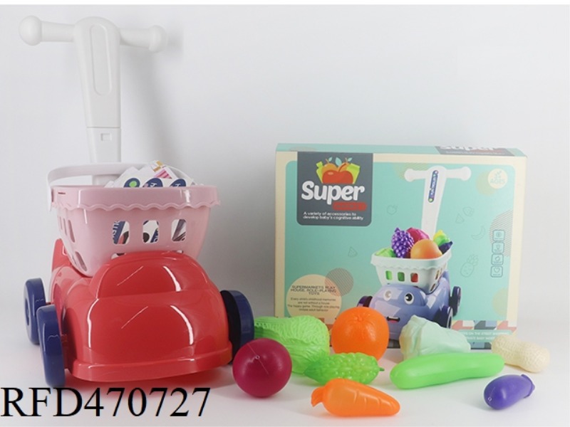 FRUITS AND VEGETABLES 9PCS + 4 SMALL BOXES