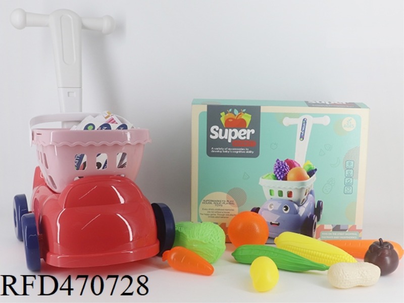 FRUITS AND VEGETABLES 9PCS + 4 SMALL BOXES
