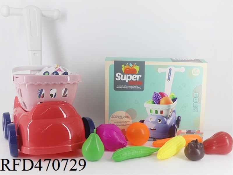 FRUITS AND VEGETABLES 8PCS + 4 SMALL BOXES