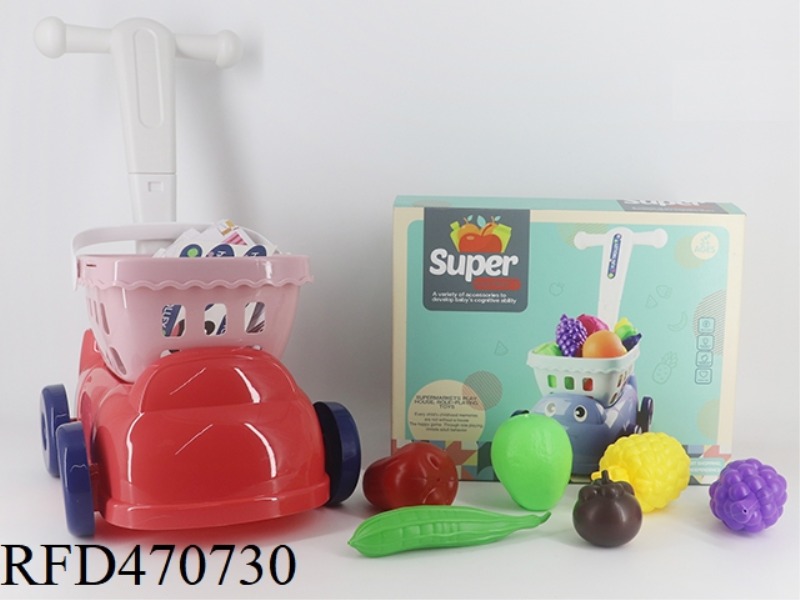 FRUITS AND VEGETABLES 6PCS + 4 SMALL BOXES