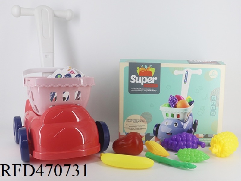 FRUITS AND VEGETABLES 7PCS + 4 SMALL BOXES