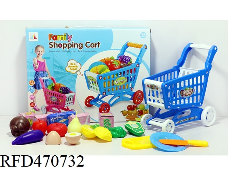 SHOPPING CART WITH FRUITS AND VEGETABLES + 5 SMALL BOXES 16PCS (TWO COLORS MIXED)