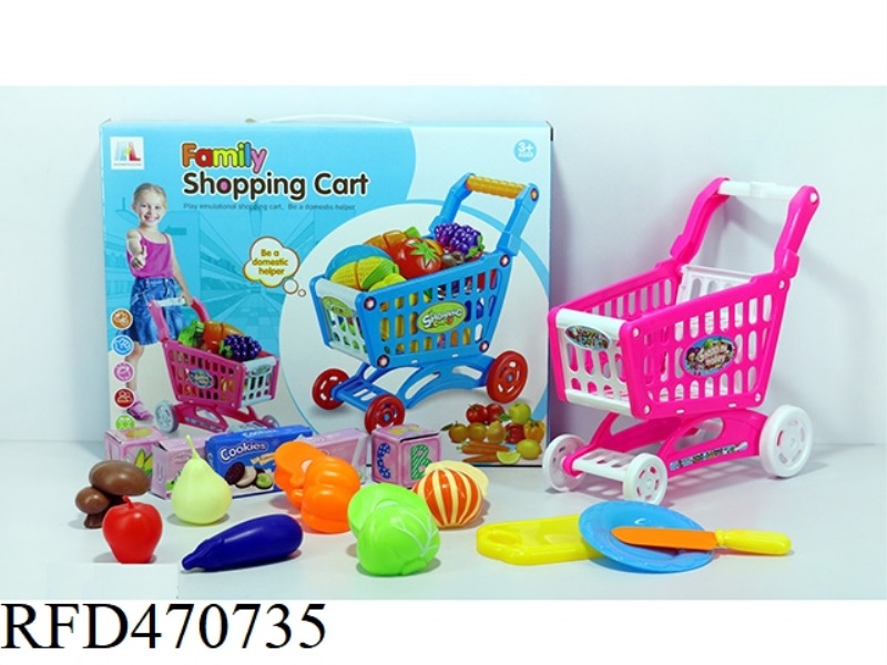 SHOPPING CART WITH FRUITS AND VEGETABLES + 5 SMALL BOXES 15PCS (TWO COLORS MIXED)