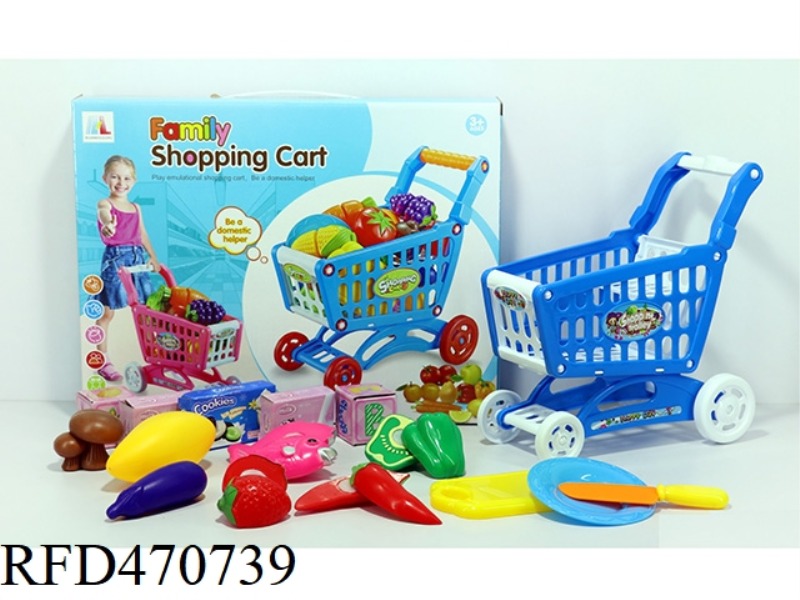 SHOPPING CART WITH FRUITS AND VEGETABLES + 5 SMALL BOXES 15PCS (TWO COLORS MIXED)