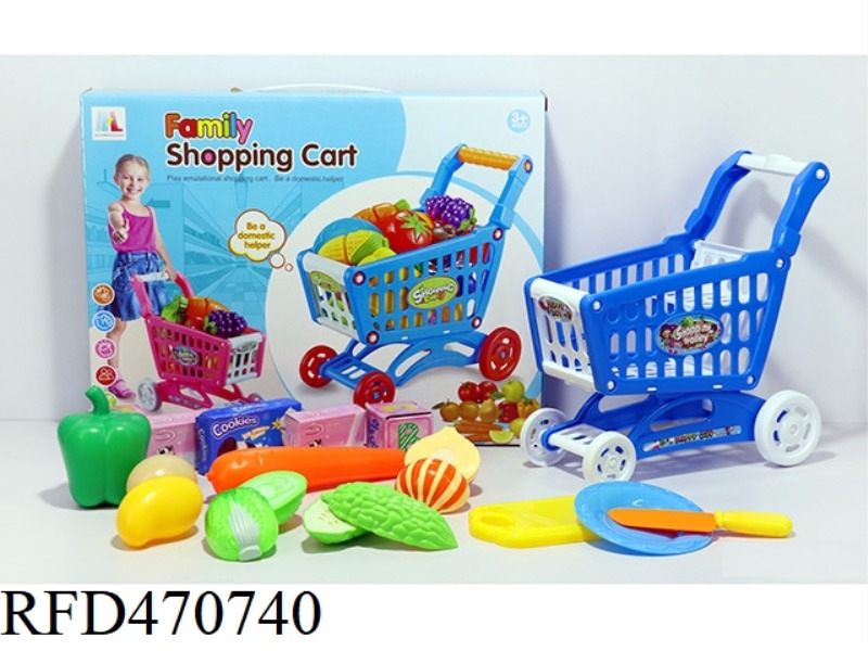 SHOPPING CART WITH FRUITS AND VEGETABLES + 5 SMALL BOXES 15PCS (TWO COLORS MIXED)