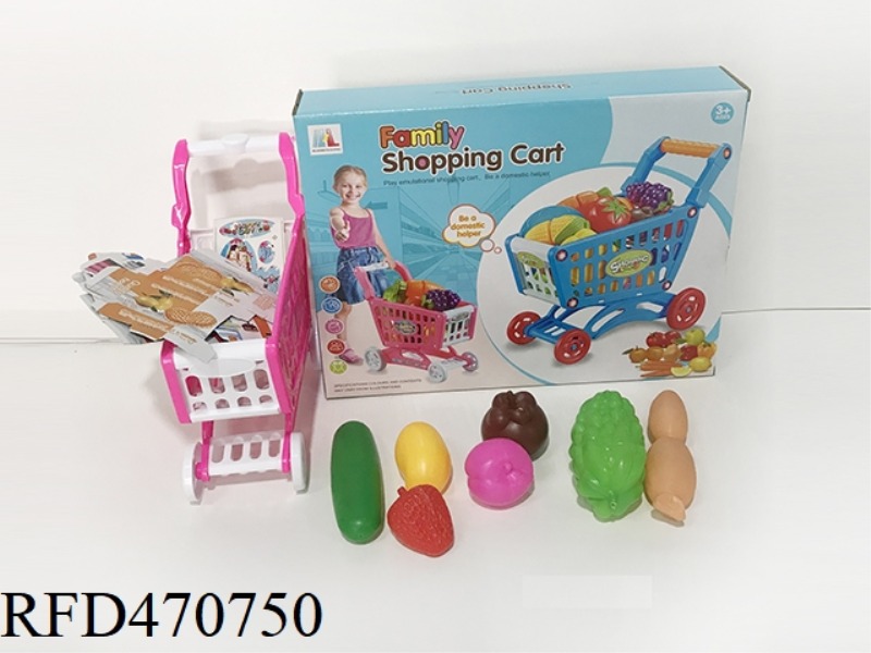 SHOPPING CART WITH FRUITS AND VEGETABLES 7PCS