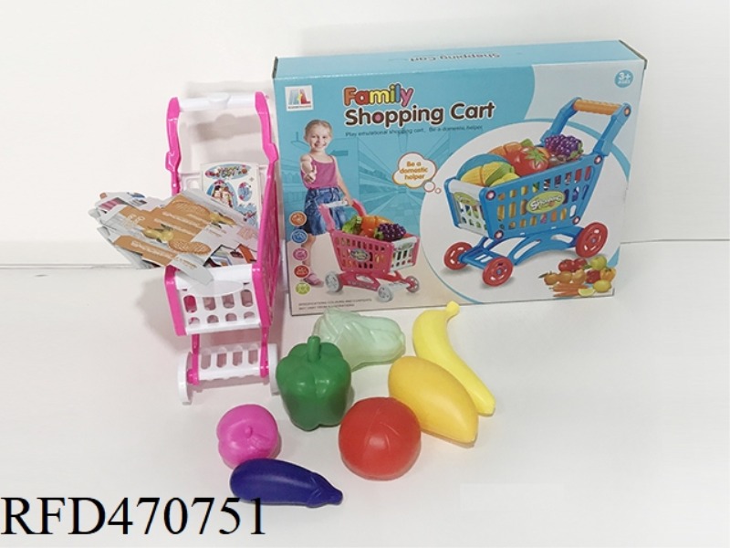 SHOPPING CART WITH VEGETABLES 7PCS