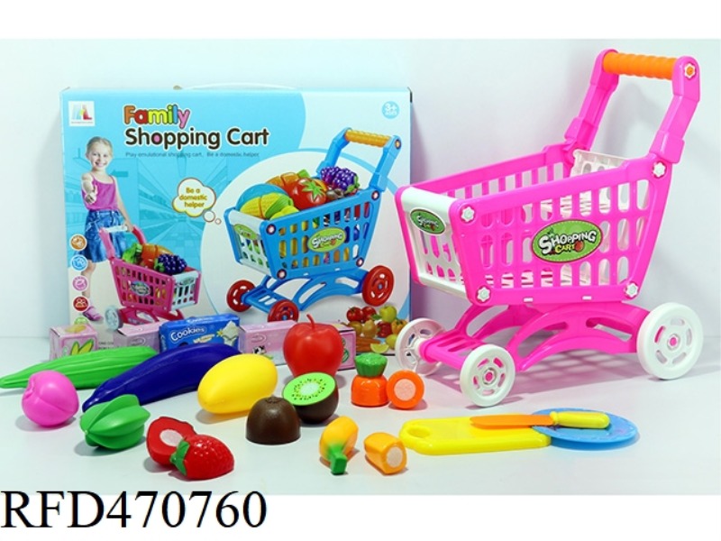 SHOPPING CART WITH FRUITS AND VEGETABLES + 5 SMALL BOXES 18PCS (TWO COLORS MIXED)