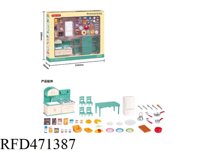 KITCHEN COVER