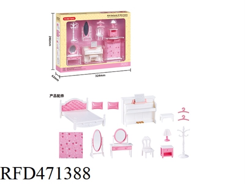 PRINCESS BEDROOM SET