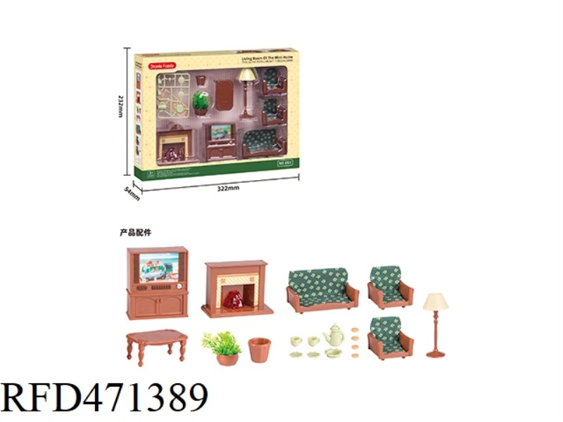 LIVING ROOM COVER