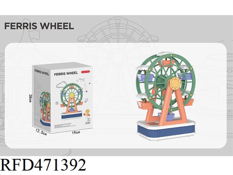 FERRIS WHEEL