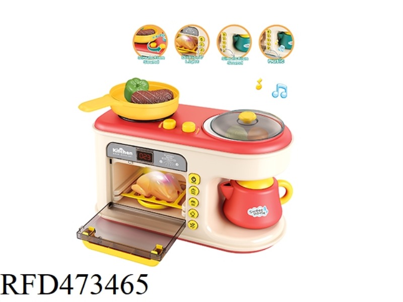 COLOR-CHANGING MICROWAVE MULTI-FUNCTION BREAKFAST MACHINE 21-PIECE SET