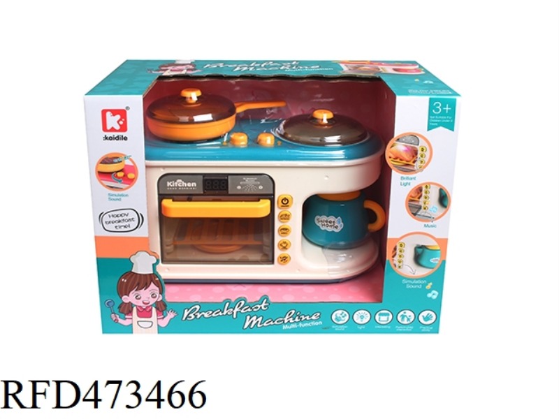 COLOR-CHANGING MICROWAVE MULTI-FUNCTION BREAKFAST MACHINE 21-PIECE SET