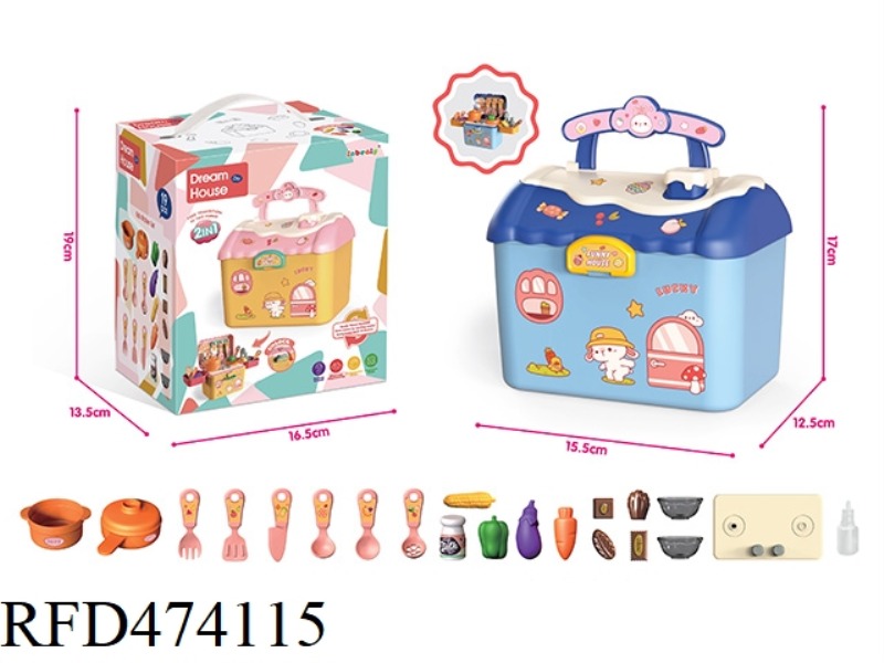 BLUE SPRAY FUNCTION KITCHEN CABIN STORAGE SEALED COLOR BOX