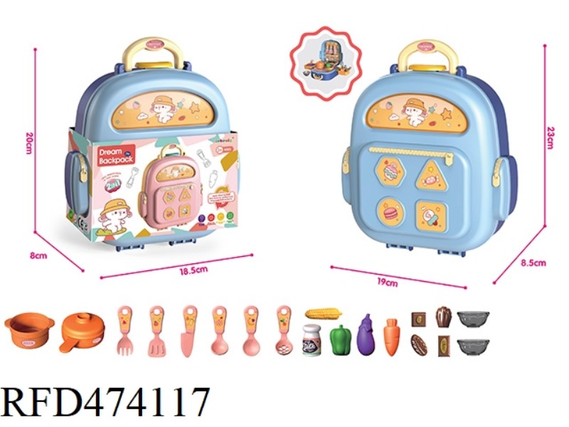 BLUE WATER FUNCTION KITCHEN SMALL BACKPACK STORAGE FENCE
