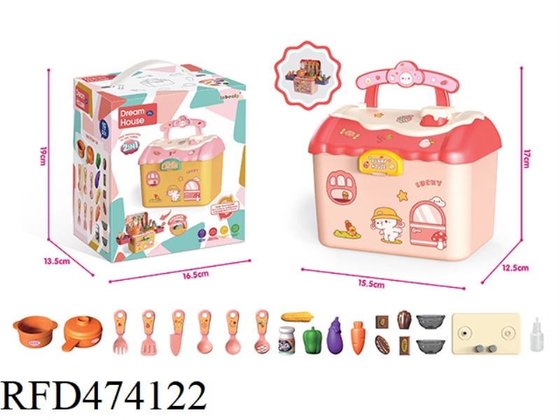PINK SPRAY FUNCTION KITCHEN CABIN STORAGE SEALED COLOR BOX
