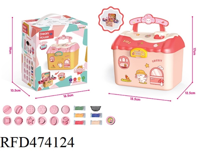 PINK WATER FUNCTION COLOR MUD CABIN STORAGE SEALED COLOR BOX