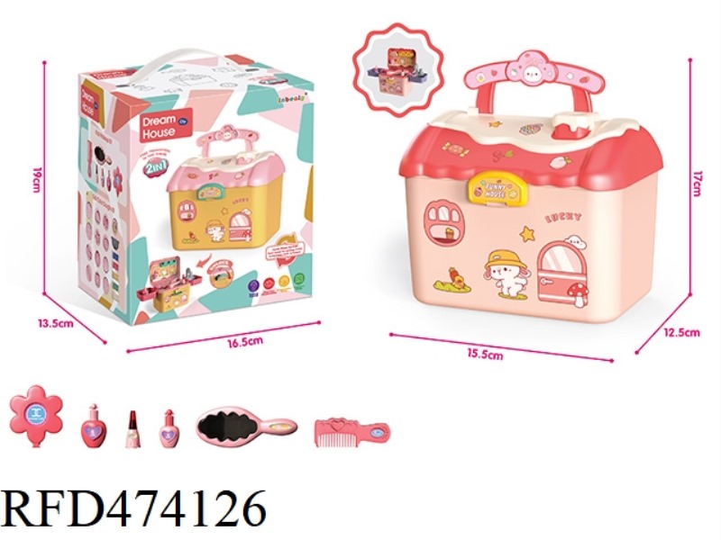 PINK WATER FUNCTION JEWELRY CABIN STORAGE SEALED COLOR BOX