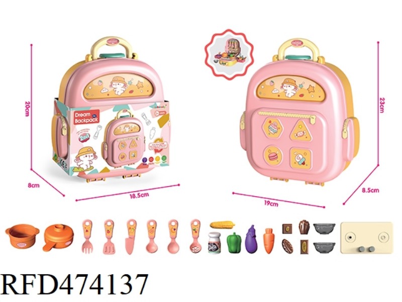 YELLOW LIGHT FUNCTION KITCHEN SMALL BACKPACK STORAGE FENCE