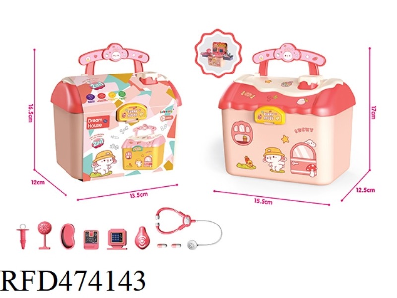 PINK WATER FUNCTION DOCTOR'S CABIN STORAGE BAR
