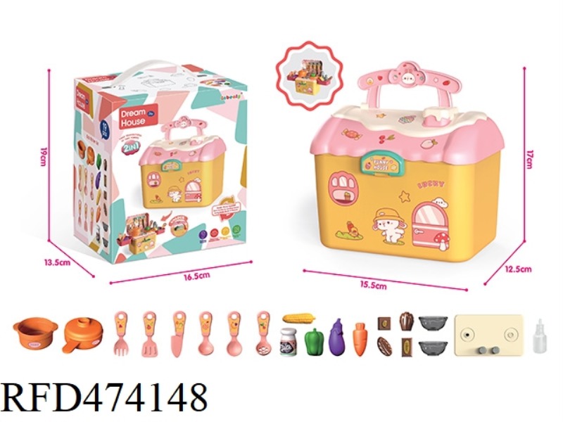 YELLOW SPRAY FUNCTION KITCHEN CABIN STORAGE SEALED COLOR BOX