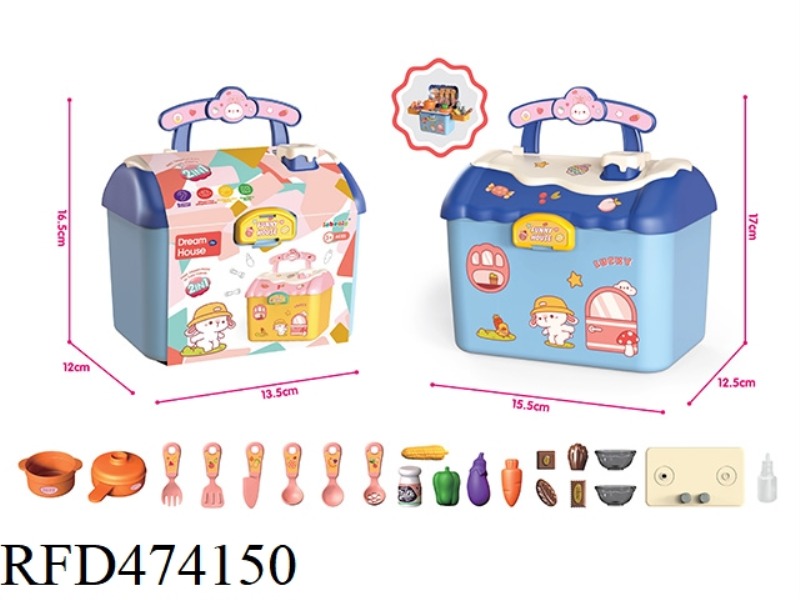 BLUE SPRAY FUNCTION KITCHEN CABIN STORAGE FENCE