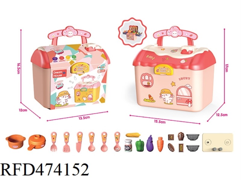 PINK LIGHT FUNCTION KITCHEN CABIN STORAGE FENCE