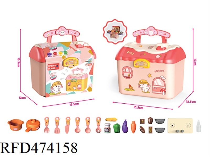 PINK SPRAY FUNCTION KITCHEN CABIN STORAGE FENCE