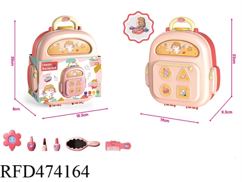 PINK WATER OUTLET FUNCTION JEWELRY SMALL BACKPACK STORAGE BAR