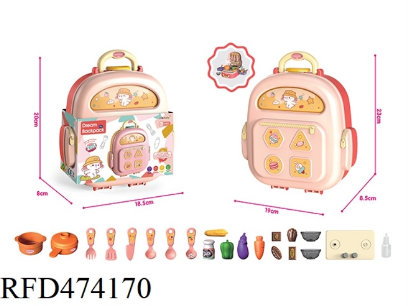 PINK SPRAY FUNCTION KITCHEN SMALL BACKPACK STORAGE FENCE