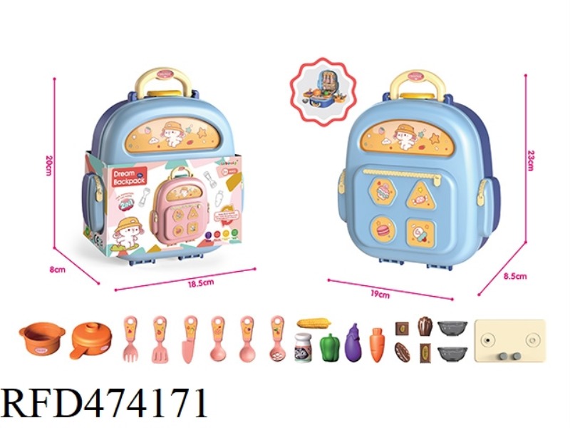 BLUE LIGHT FUNCTION KITCHEN SMALL BACKPACK STORAGE FENCE