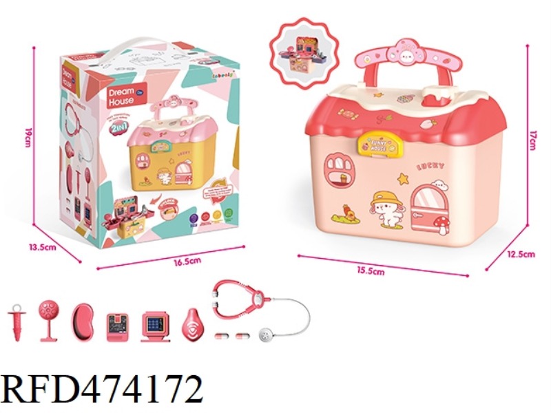 PINK WATER FUNCTION DOCTOR'S CABIN STORAGE SEALED COLOR BOX