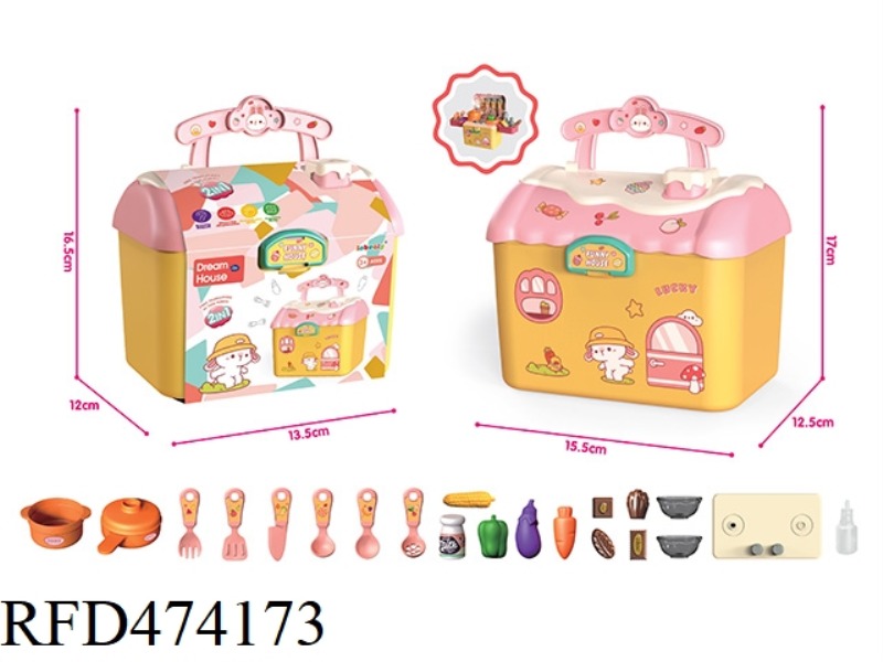 YELLOW SPRAY FUNCTION KITCHEN CABIN STORAGE FENCE