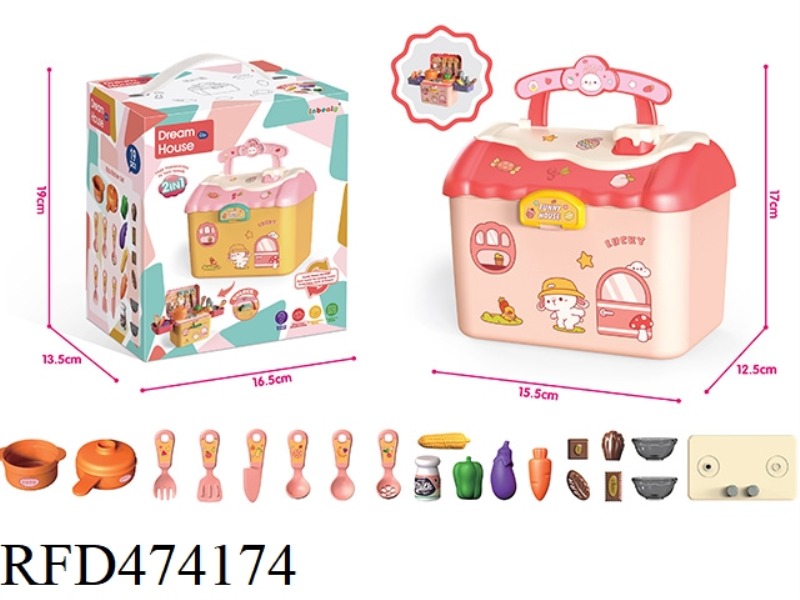 PINK LIGHTING FUNCTION KITCHEN CABIN STORAGE SEALED COLOR BOX