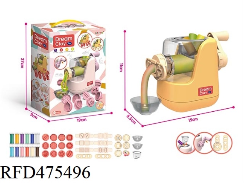 COLOR CLAY MULTI-COLOR MACHINE HIGH VERSION (YELLOW)