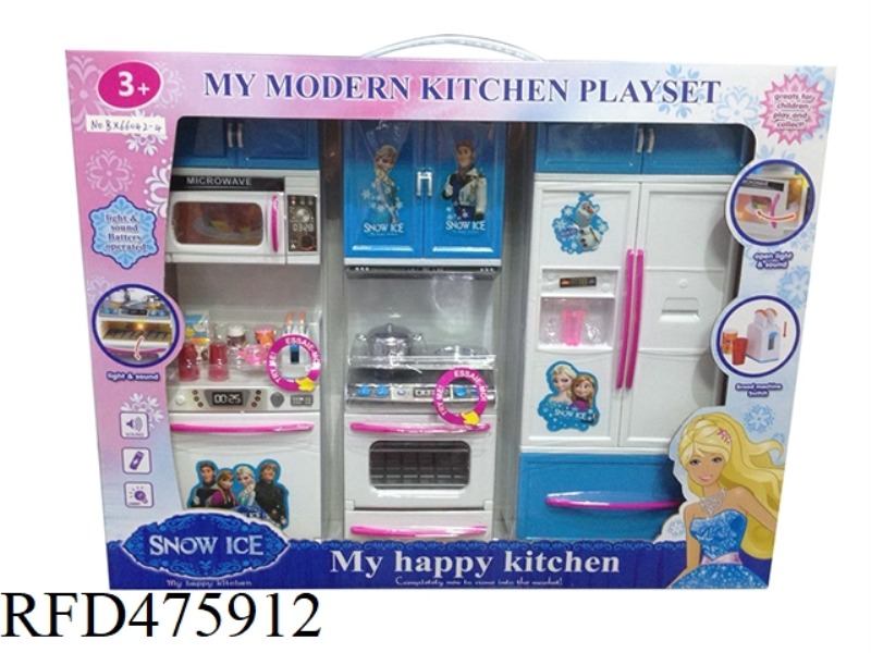 REFRIGERATOR + OVEN + MICROWAVE