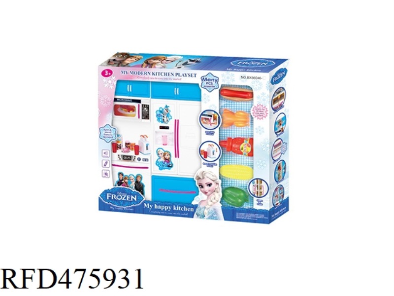 REFRIGERATOR + MICROWAVE + SEASONING COMBINATION WITH GRILLED CHICKEN