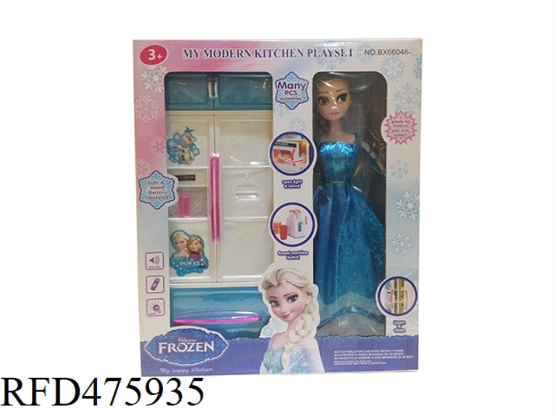 REFRIGERATOR + BARBIE